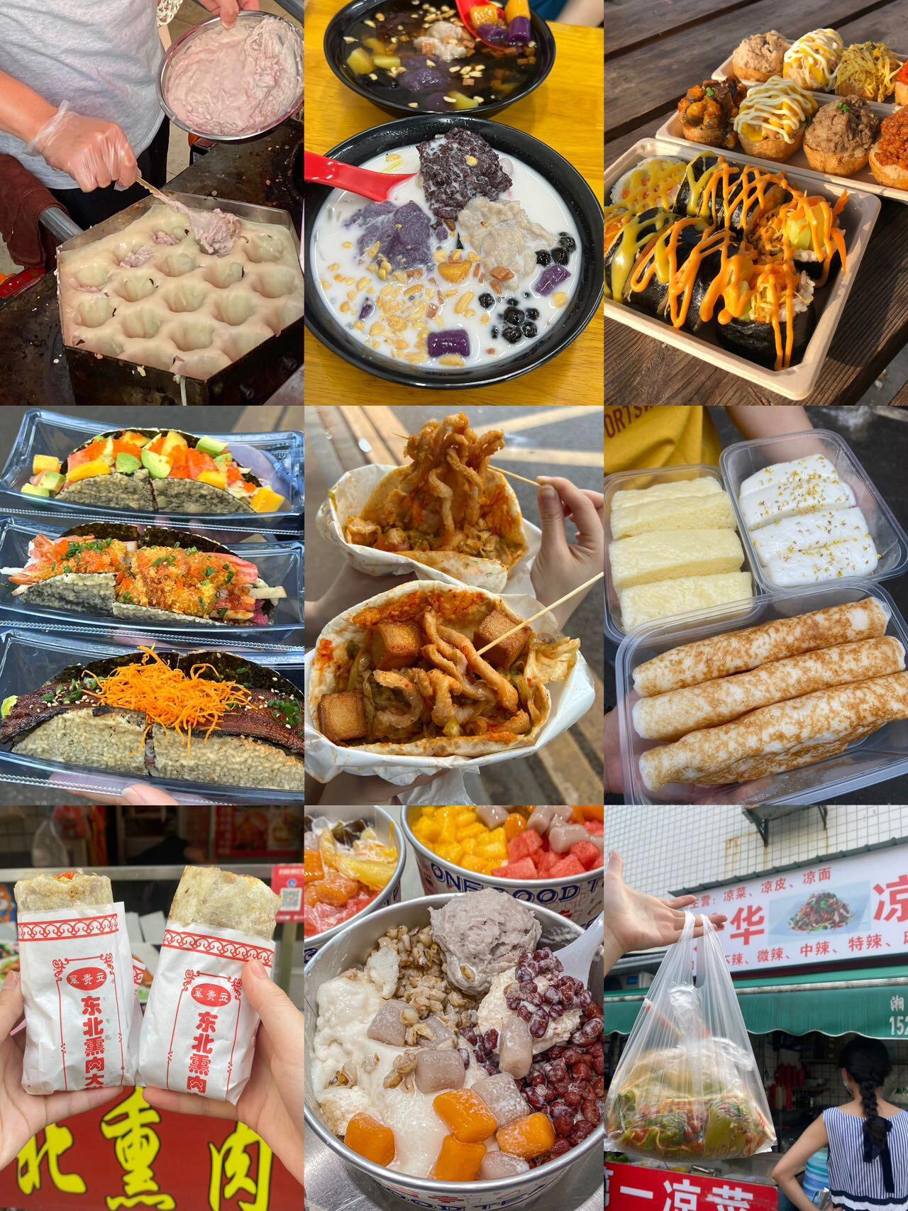 xian Food Guide: 10 Must-Try Local Dishes