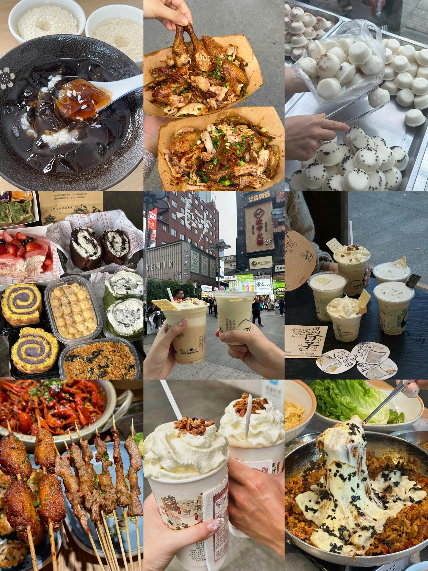 image_本地人才知道的长沙美食合集好吃无..._6.png image_本地人才知道的长沙美食合集好吃无..._6.png