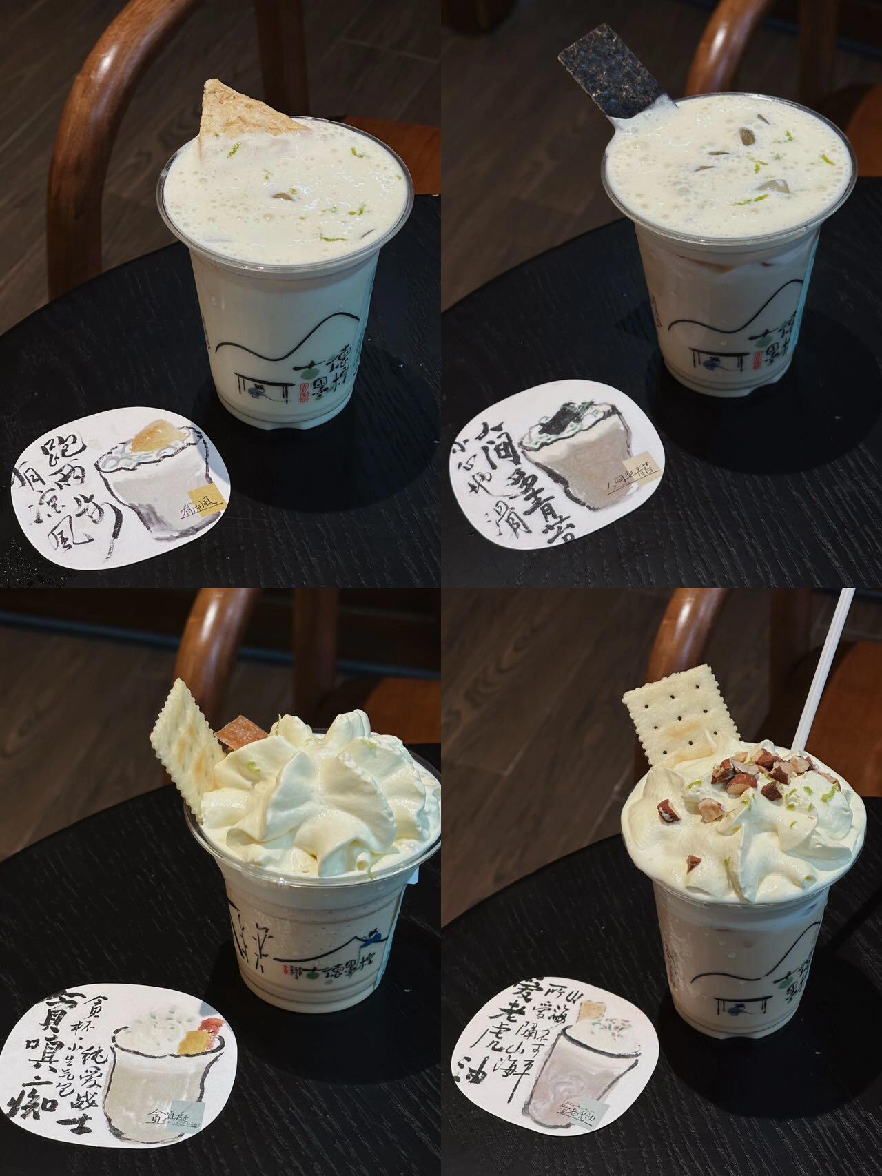 image_本地人才知道的长沙美食合集好吃无..._7.png image_本地人才知道的长沙美食合集好吃无..._7.png